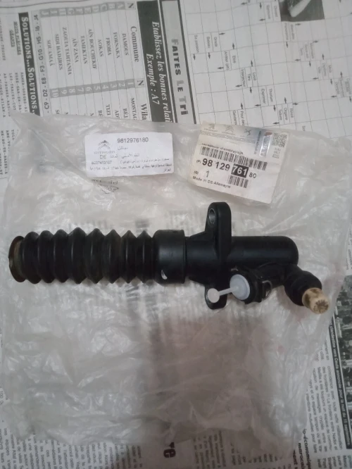 Récepteur d'embrayage 208 HDI