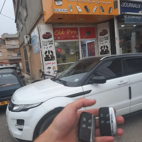 صنع جميع أنواع مفاتيح السيارات والمنازل والمصاعد الهوائية و مرحبا بكم عند cle pro draria sebala 