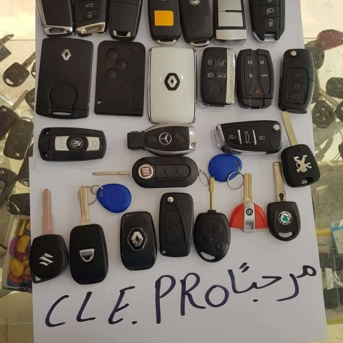 صنع جميع أنواع مفاتيح السيارات والمنازل والمصاعد الهوائية و مرحبا بكم عند cle pro draria sebala 
