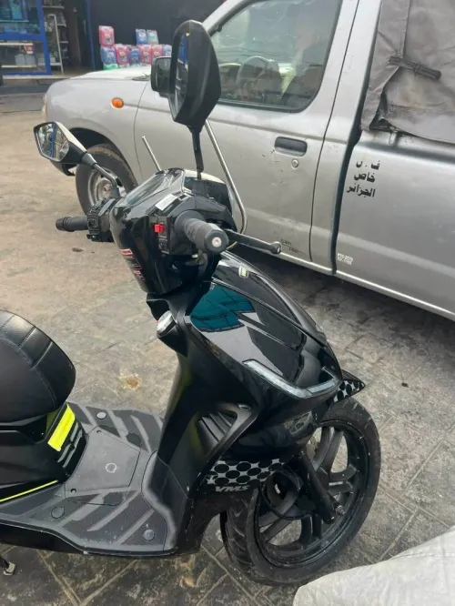 Vms Vms 2024