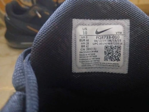airmax
