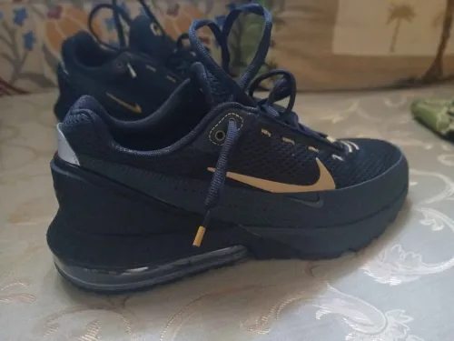 airmax