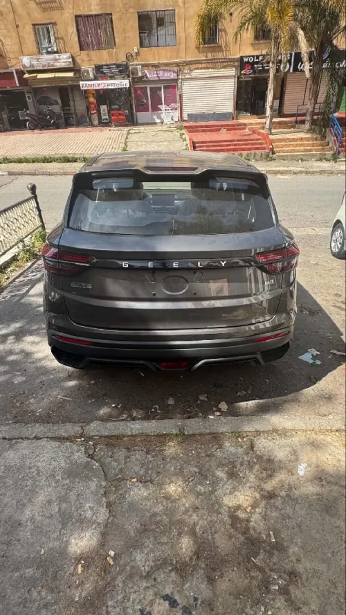 Geely Coolray 2026 Super edition