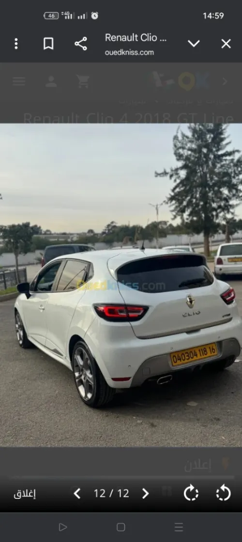 Clio Gt line 2018 