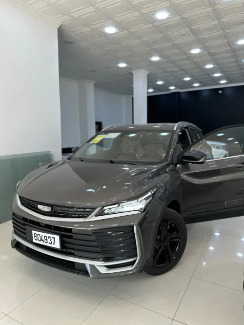 Geely coolray Geely coolray 2026 Flag ship 