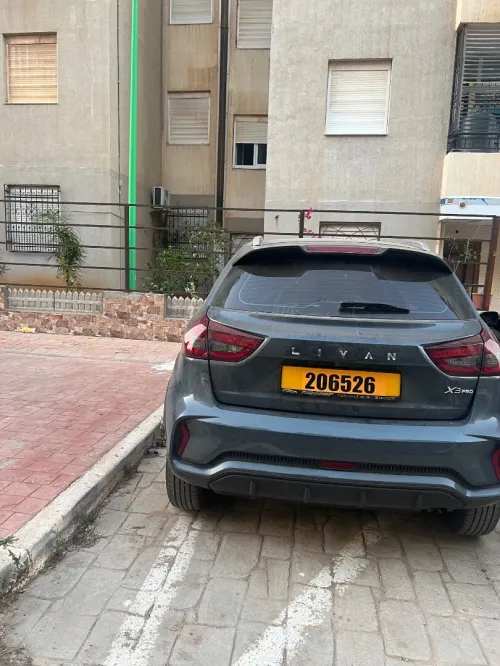 Lifan X3pro 2026 