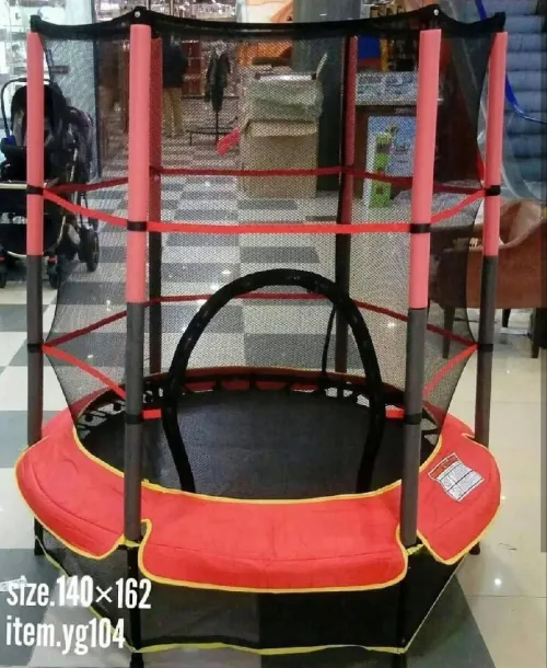 ترامبولين My First Trampoline