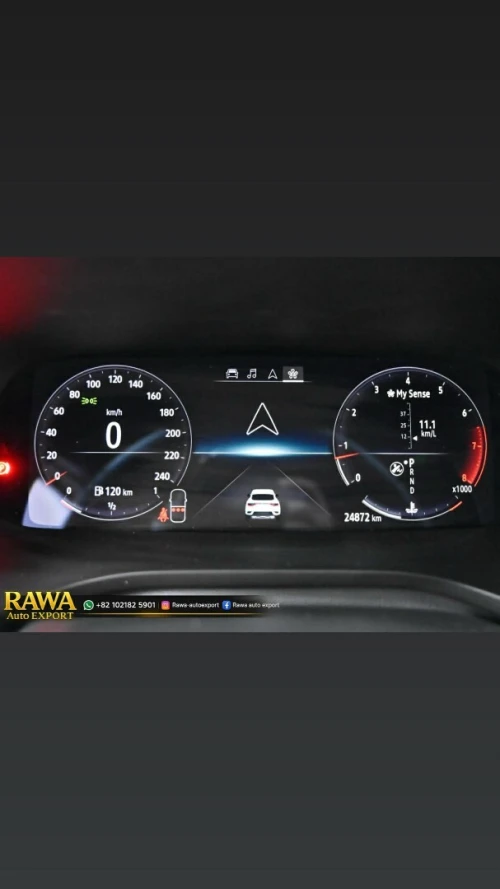 Kia Arkana 2024 Neuf