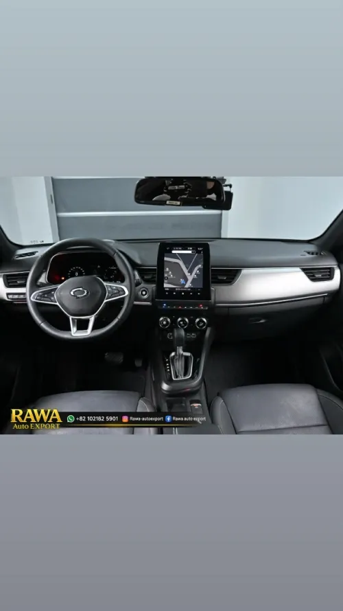 Kia Arkana 2024 Neuf