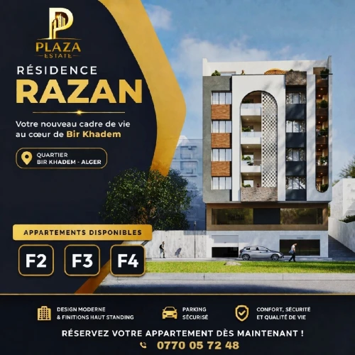 Vente Appartement Alger Birkhadem