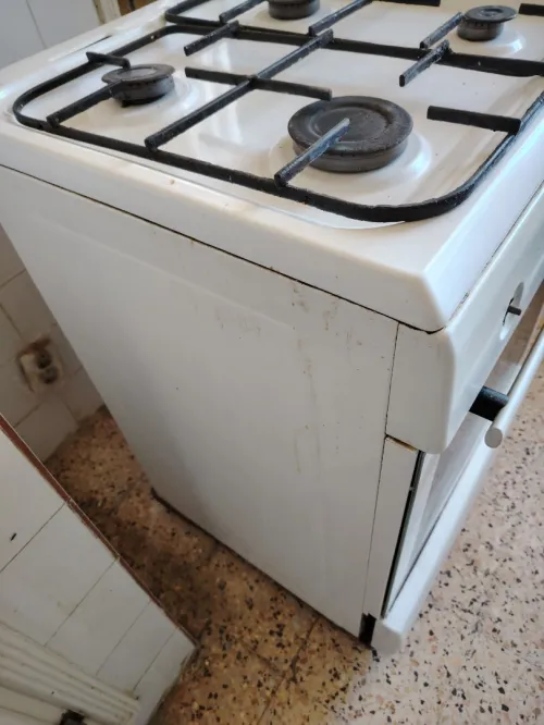 Slm kayn fours cuisson cristor