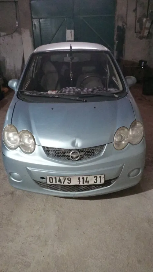 Haima 1 2014 1