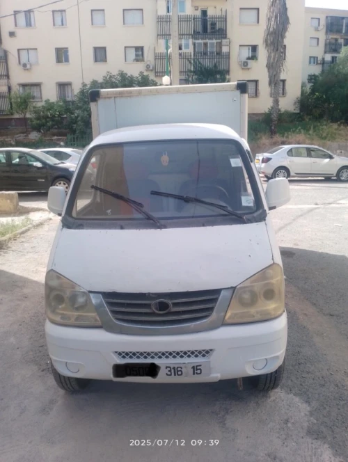 Faw CA 1024 2016 Conteneur