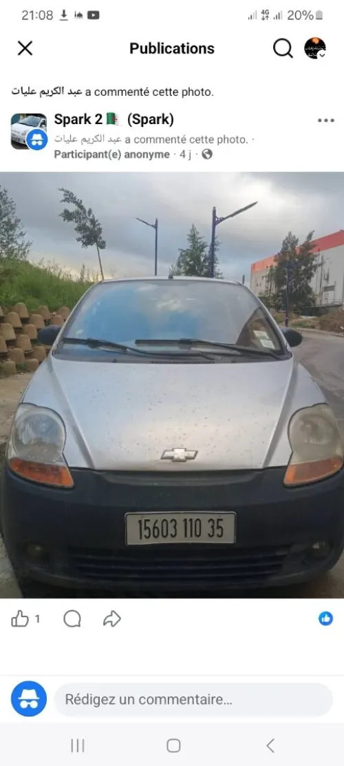 Chevrolet Spark 2010 Spark