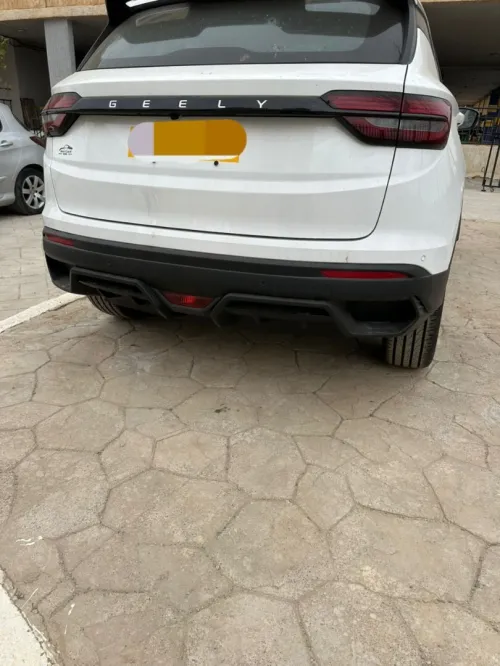 Geely Coolray 2026 Super max édition