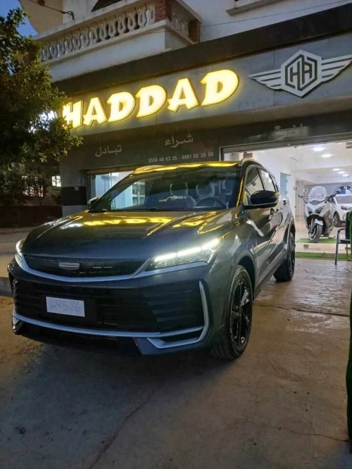 Geely Coolray 2025 