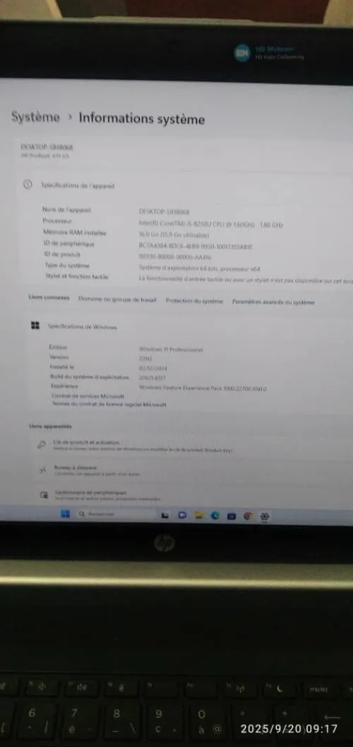 HP  PROBOOK 470 G5