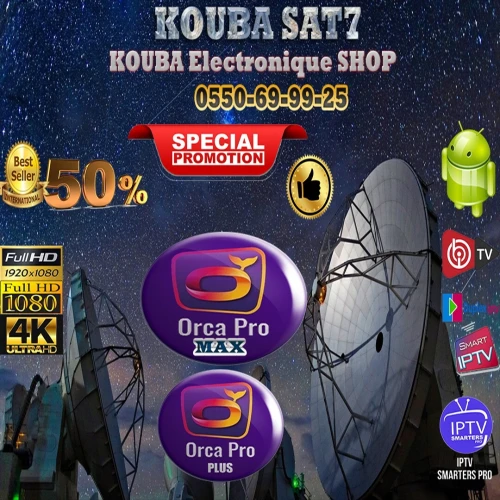 *** PROMO ORCA PRO PLUS & MAX POUR LG SAMSUNG* TVBOX *Fire TV Stick* ANDROID * SMARTPHONE