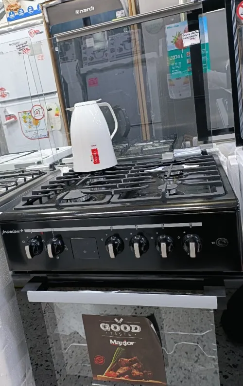 Cuisinière maxtor ventilé 