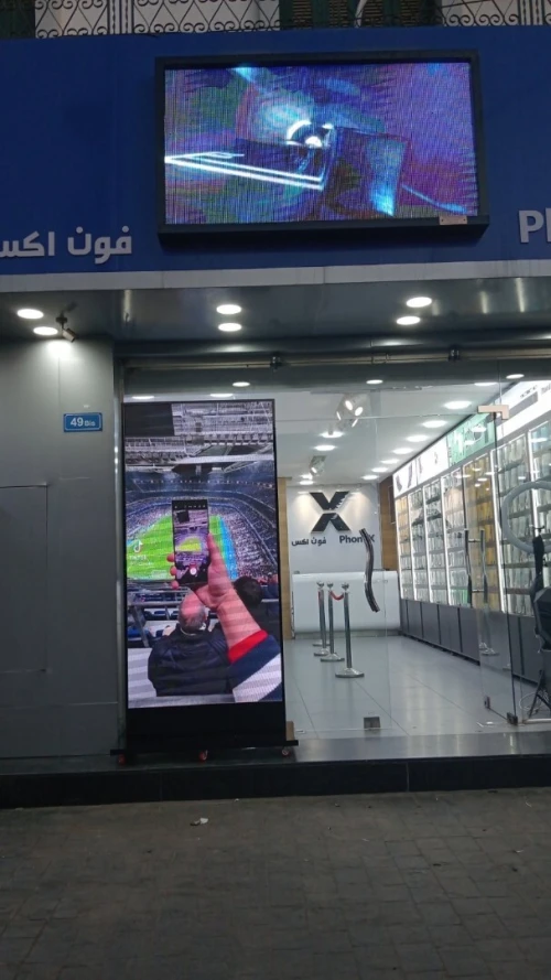 panneaux affichage LED لوحات إشهارية