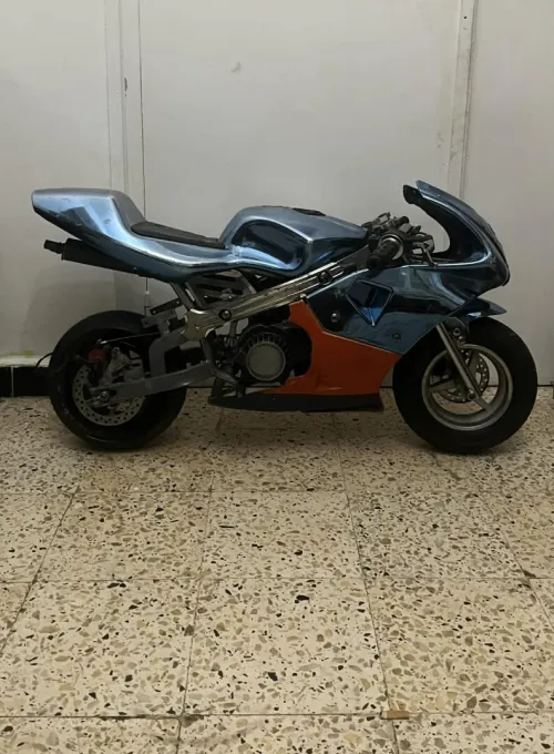 Moto cross 50 🇫🇷 Collection 2021