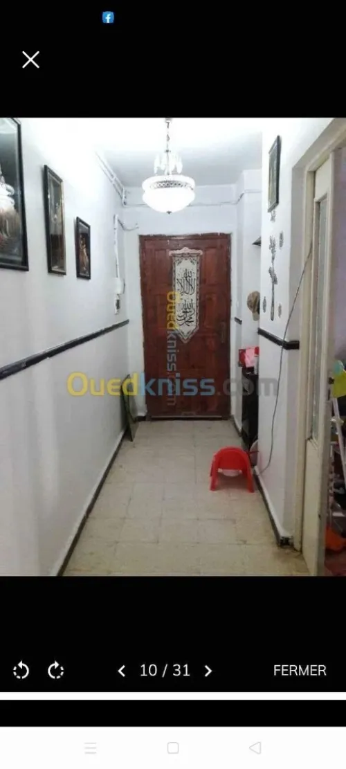 Location vacances Appartement F2 Boumerdès Boumerdes