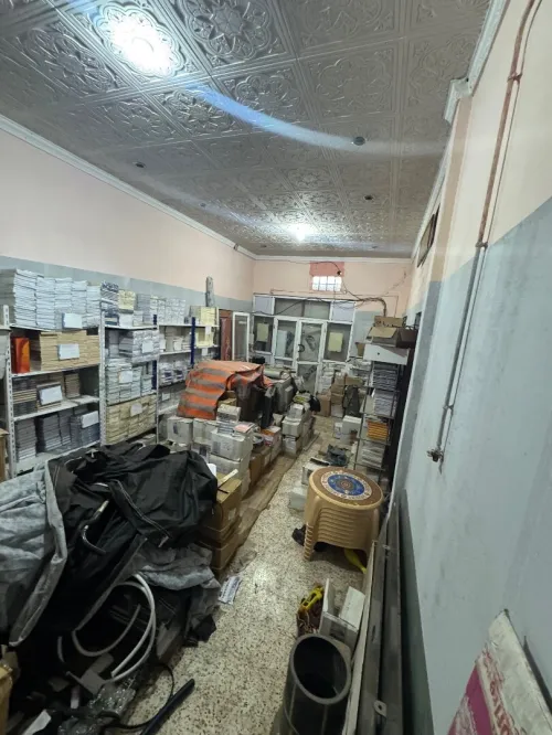 Vente Villa Oran Bir el djir