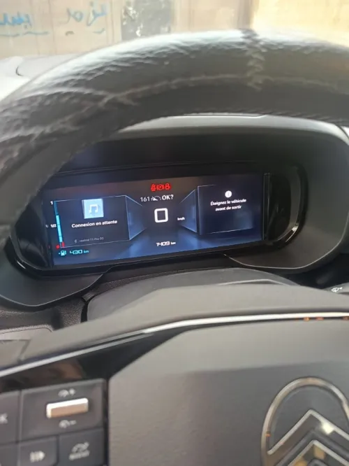 Citroen Berlingo XTR 2025 XTR