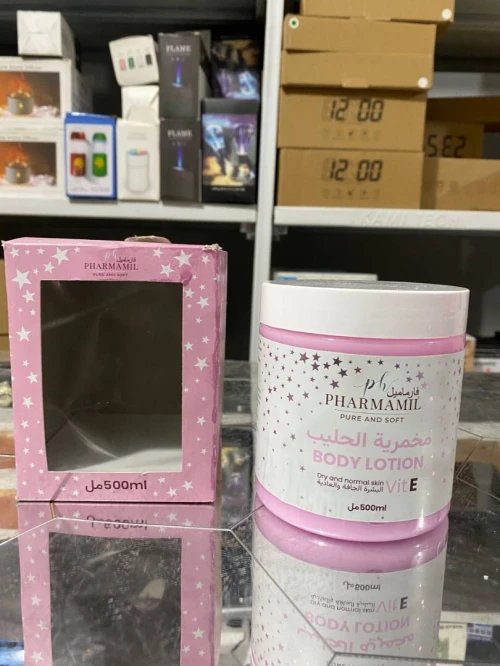 PHARMAMIL BODY LOTION مخمرية بلحليب بعد الحمام  صابونية