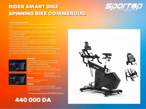 RIDER SMART BIKE SPINNING BIKE COMMERCIAL