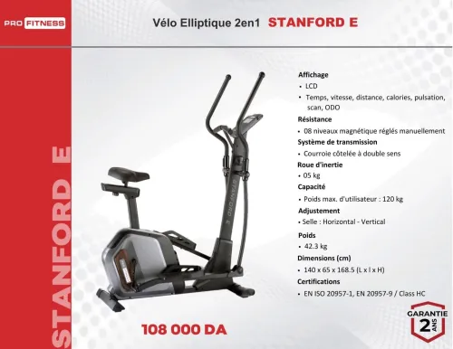 Velo STANFORD E