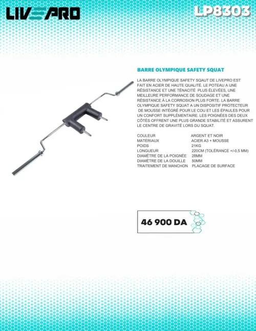 Barre olympique safety squad