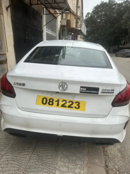 MG MG5 2026 MG5 Flagship Edition