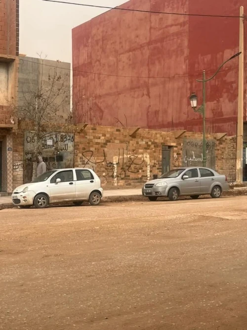Vente Terrain El Bayadh El bayadh