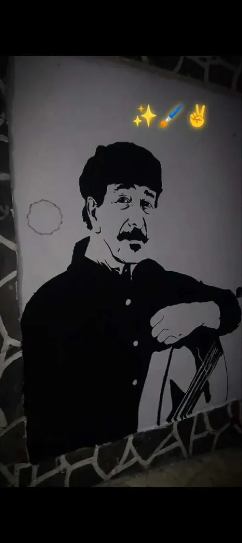 Dessin personnalisé