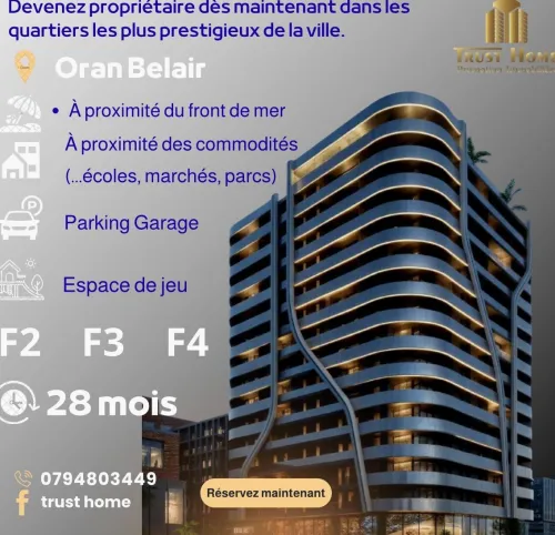 Vente Appartement F4 Oran Oran