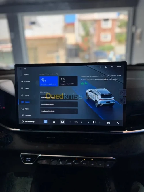 Geely Coolray 2026 full options