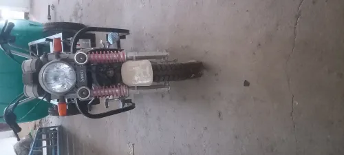 Vms Vmd 2023