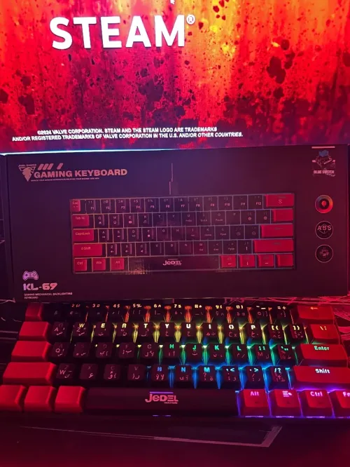Clavier jedel KL-69