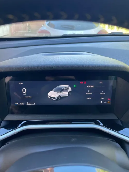 Geely Coolray 2025 Full option