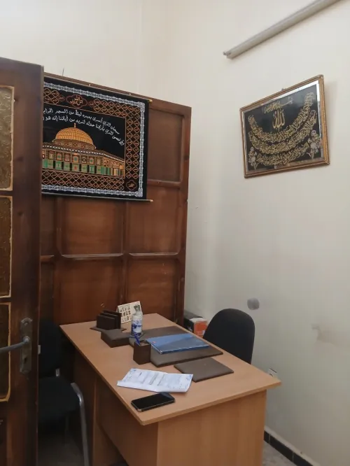 Vente Saïda Ain el hadjar