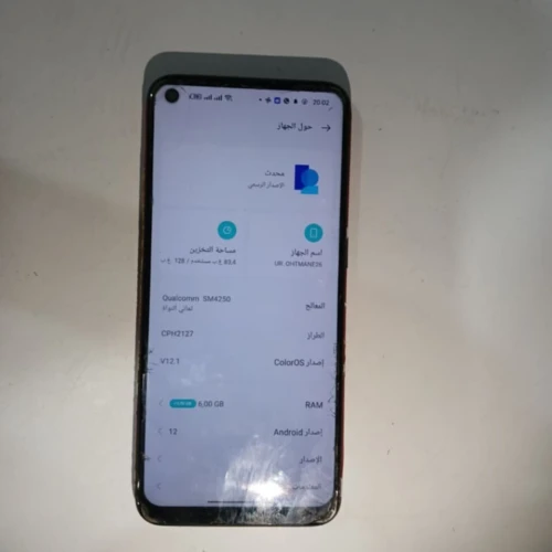 Oppo A53