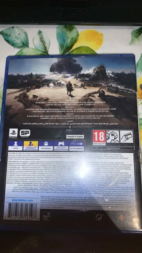 Ghost of Tsushima ps4