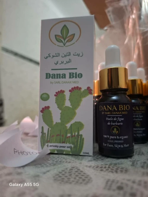 Dana Bio  زيت بذور التين الشوكي الطبيعي 
