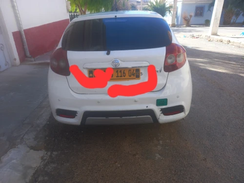 Brilliance FRV 2016 FRV
