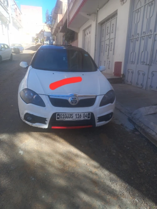 Brilliance FRV 2016 FRV
