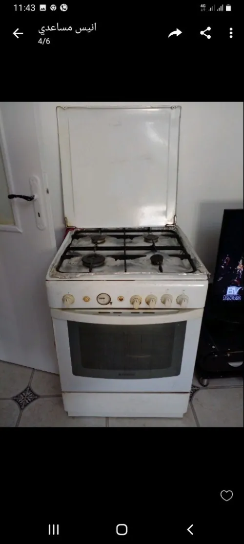 Cuisinere