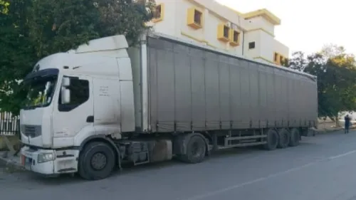 Transport ET déménagement نقل البضائع وترحيل