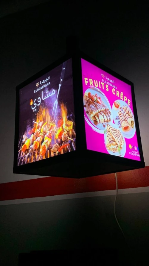 Panneau publicitaire rotatif Light Box 