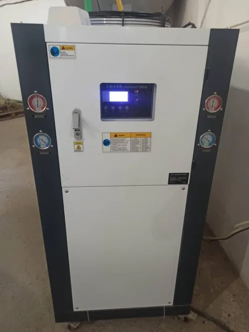 Machine 